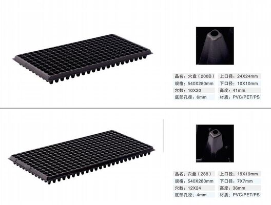 200-sel Plastik Tray Benih - 2mm tebal dan tahan penuaan untuk perkalian tanaman yang tahan lama