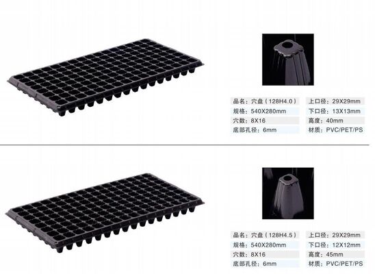 Nampan Bibit Plastik 200 Lubang - Tebal 2mm dan Tahan Penuaan untuk Pembibitan dan Berkebun