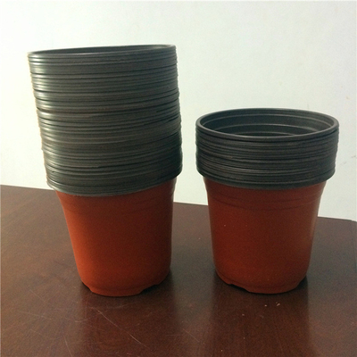 Desain Baru 3 Inch Plastik Nursery Pot Lembut Warna Brown Plastik Pot Bunga