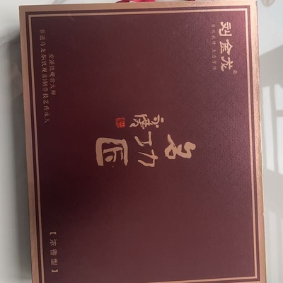 Kemasan makaroni khusus Kemasan cokelat kotak hadiah Kemasan kotak lipat kemasan kotak kertas kemasan kotak hadiah kemasan