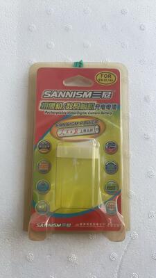 Ukuran Kustom Kemasan Blister Plastik Bening Tahan Lama dan Kemasan Blister PVC untuk Baterai dan Ponsel