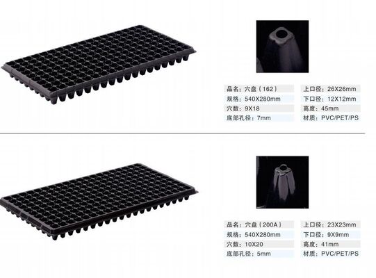 200-sel Plastik Biji Tray - 2mm tebal dan tahan penuaan untuk pertumbuhan tanaman yang tahan lama