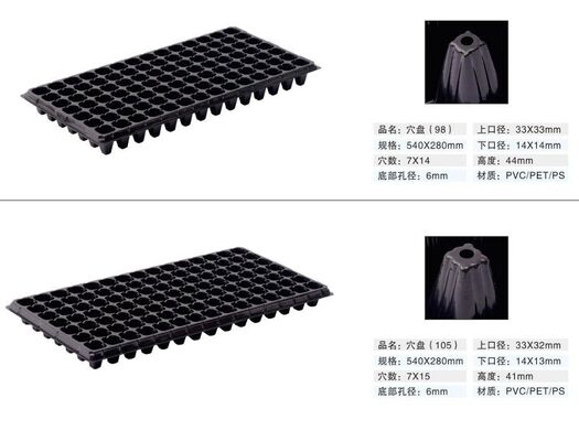 Nampan Bibit Plastik 128 Sel - Tebal 2mm dan Tahan Penuaan untuk Pertumbuhan Tanaman yang Tahan Lama