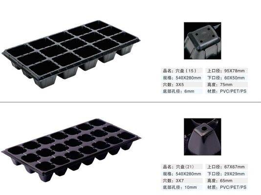21. 32, 50, 72, 98, 105, 128, 200 tray benih, pemegang benih, tray benih plastik tray benih tray benih starter tray benih starter tray